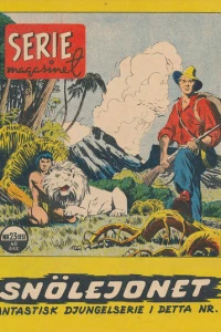 Issue #195123