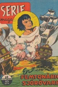 Issue #195149