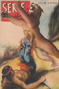 Issue #195421