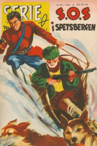 Issue #195439