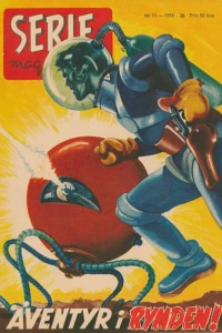 Issue #195511