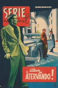 Issue #195520
