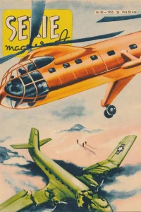 Issue #195530
