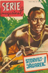 Issue #195532