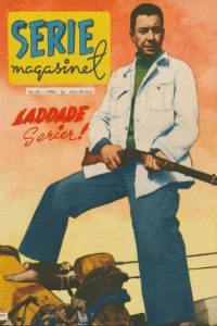 Issue #195540