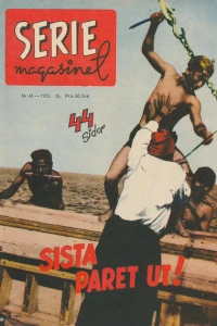 Issue #195543