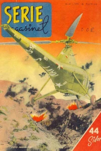 Issue #195547