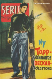 Issue #195549