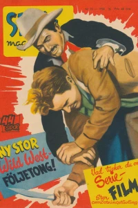 Issue #195610
