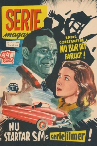 Issue #195618