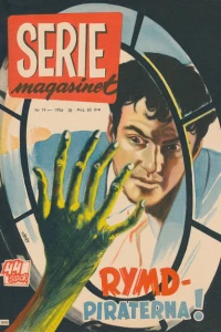 Issue #195619