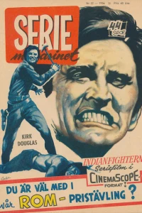 Issue #195622