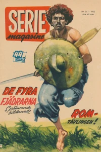 Issue #195625
