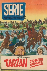 Issue #195632