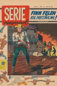 Issue #195639