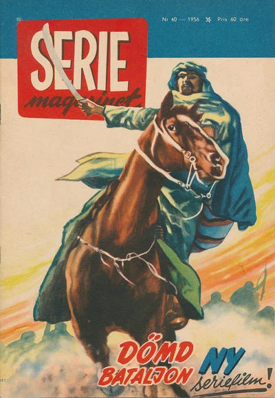 Cover of Issue #195640