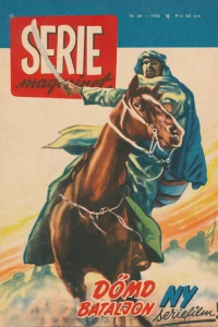 Issue #195640