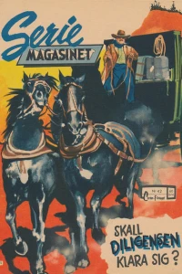 Issue #195742