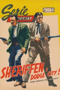Issue #195746