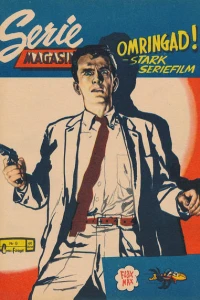 Issue #195809