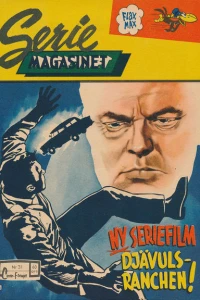 Issue #195831