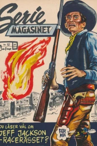 Issue #195852