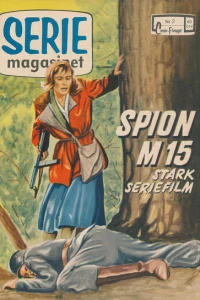 Issue #195902