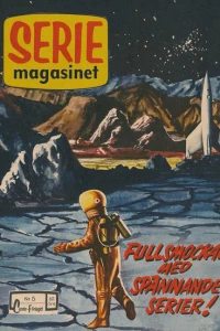 Issue #195905