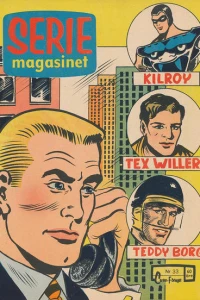 Issue #195933