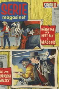 Issue #196012