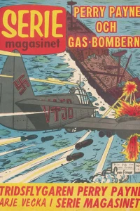 Issue #196210