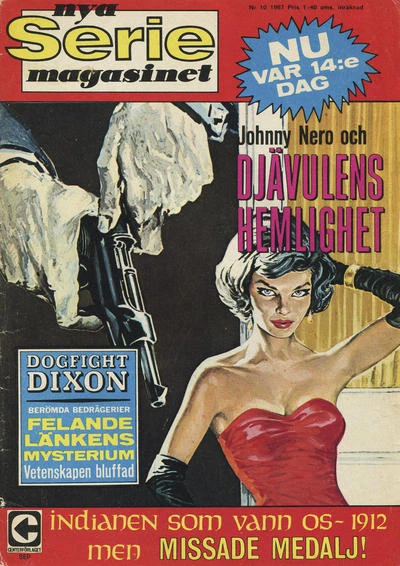 Cover of Issue #196710