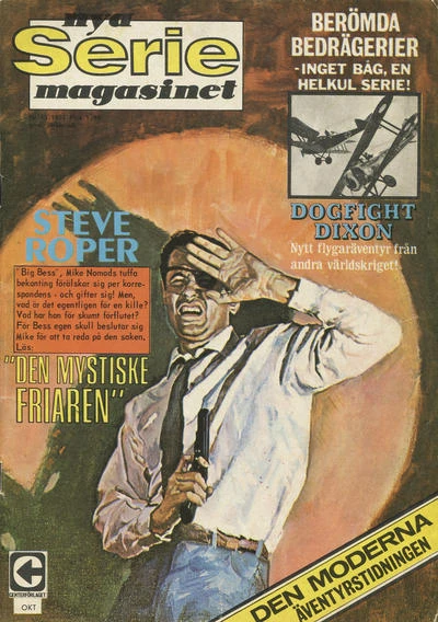 Cover of Issue #196713