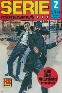 Issue #197602