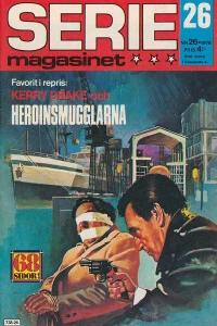 Issue #197826
