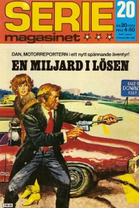 Issue #197920