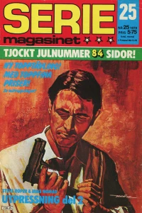 Issue #197925