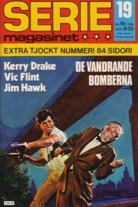 Issue #198019