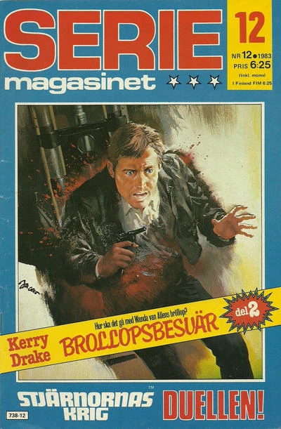 Cover of Brollopsbesuar