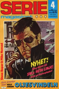 Issue #198404