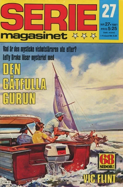Cover of Den Gatfulla Gurun