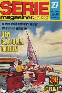 Den Gatfulla Gurun
