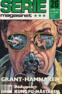 Issue #198726