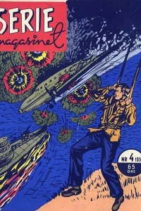 Issue #195204