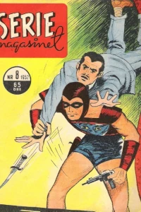 Issue #195208