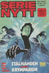 Issue #197310
