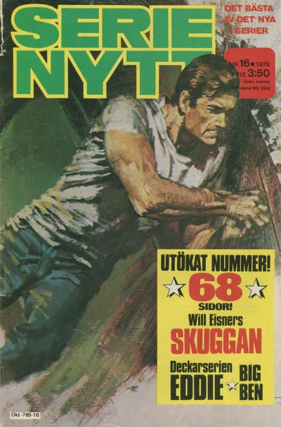 Cover of Issue #197516
