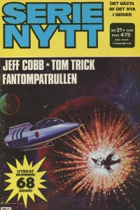 Issue #197821