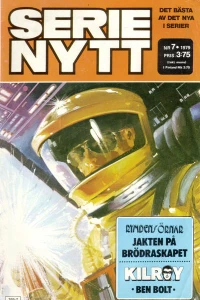 Issue #197907