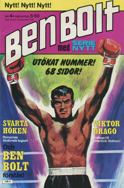Cover of Issue #198004